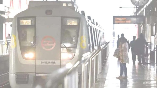 Metro Rail Network